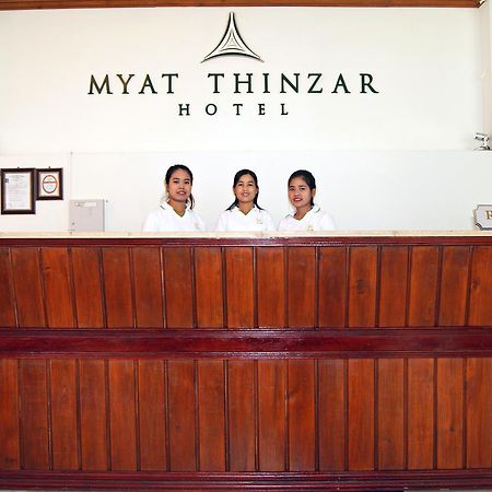 Myat Thinzar Hotel Oattara Thiri Exterior photo